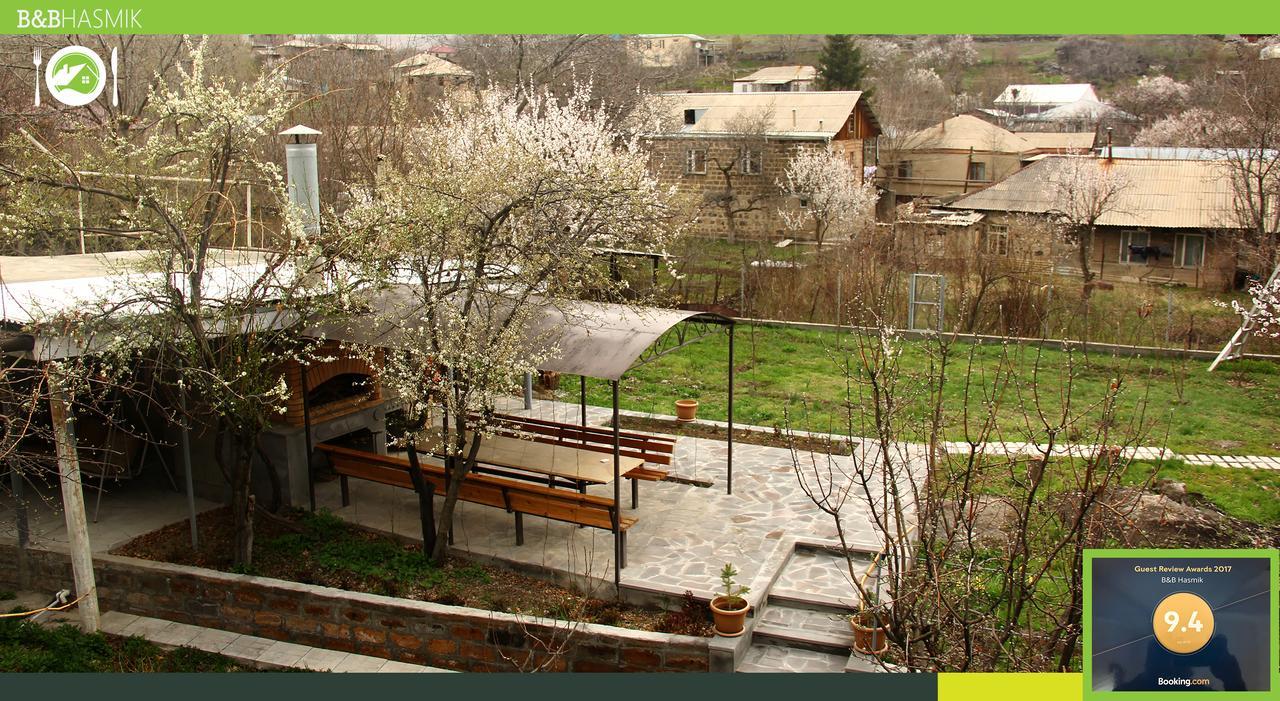 Guest House Hasmik Yeghegnadzor 外观 照片