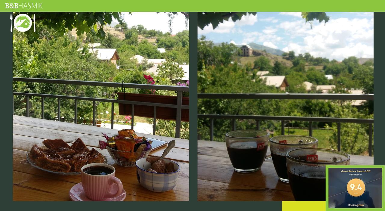 Guest House Hasmik Yeghegnadzor 外观 照片