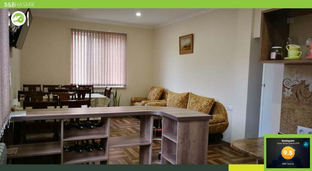 Guest House Hasmik Yeghegnadzor 外观 照片