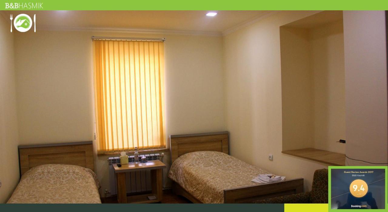 Guest House Hasmik Yeghegnadzor 外观 照片