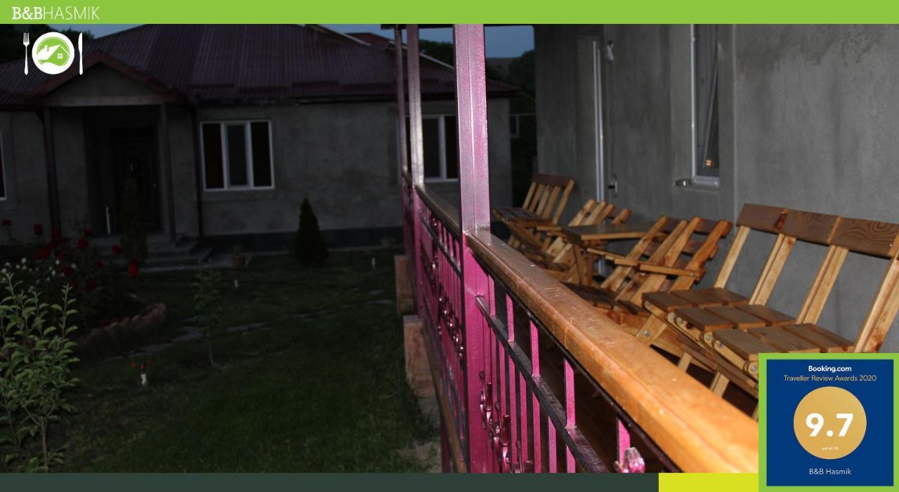 Guest House Hasmik Yeghegnadzor 外观 照片